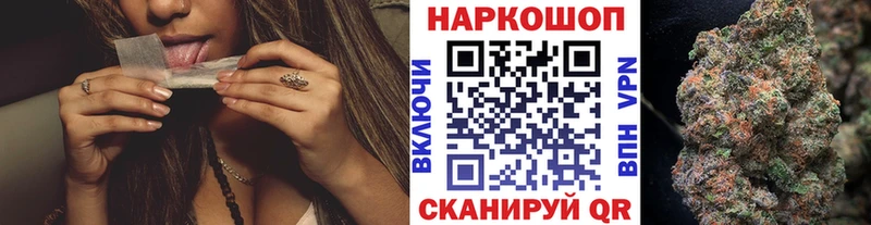 Купить наркотики цена Мегион КОКАИН МЕФ ГАШ Каннабис