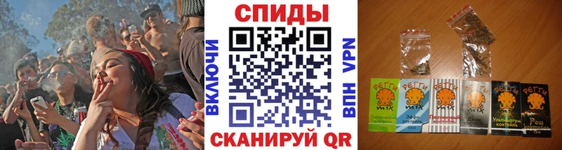 Бутират 99%  что такое   Мегион 
