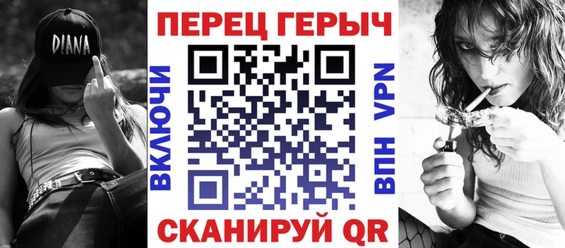 shop формула  Мегион  ГЕРОИН белый 