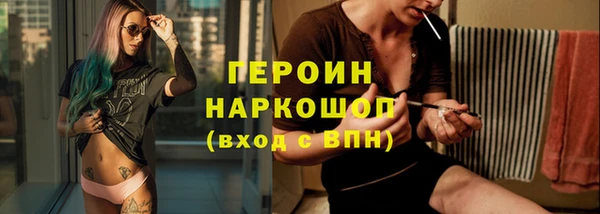 твердый Богданович