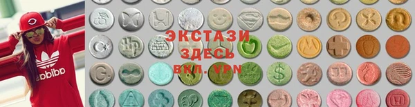 прущий лед Богородск