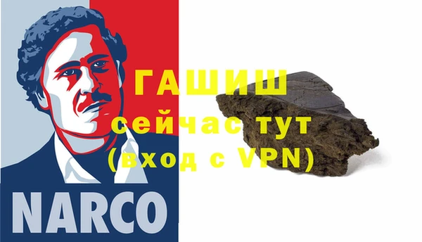гидропоника Белоозёрский