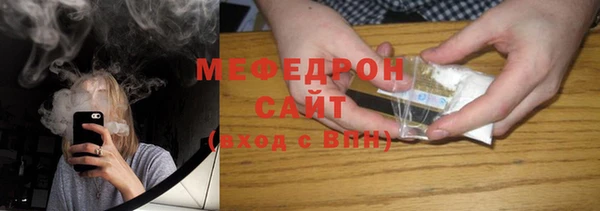 гидропоника Белоозёрский