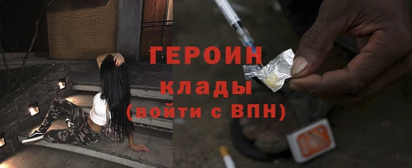 твердый Богданович