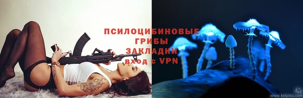 твердый Беломорск
