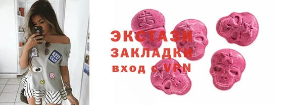гидропоника Белоозёрский