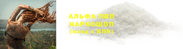 твердый Беломорск