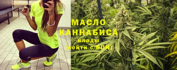 прущий лед Богородск
