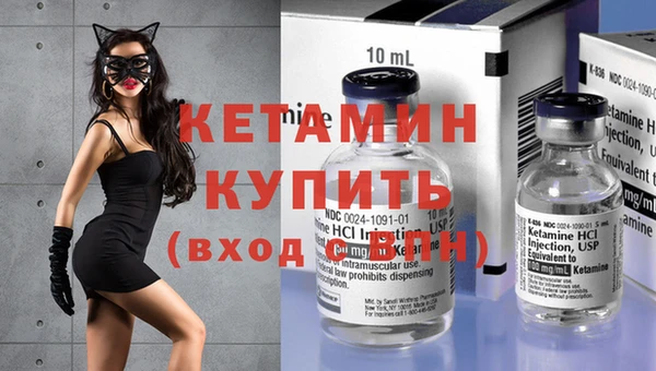 кокаин премиум Рославль