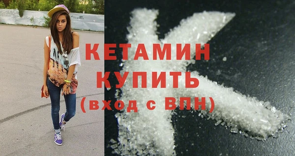 твердый Беломорск