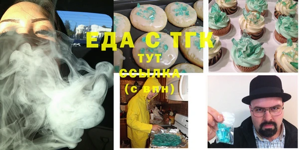 твердый Беломорск