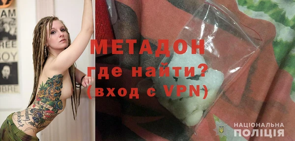 твердый Богданович