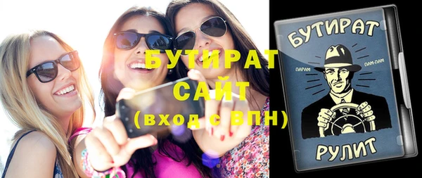 твердый Богданович