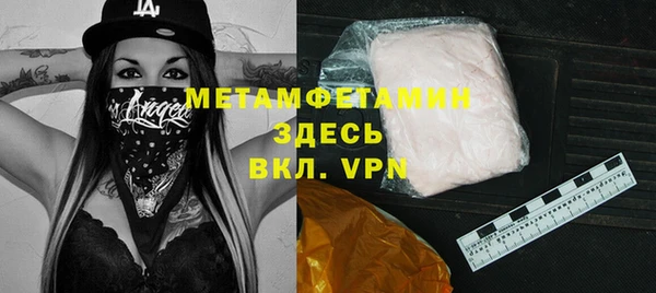 гидропоника Белоозёрский