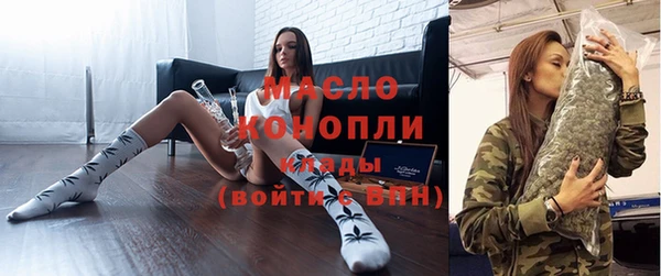 твердый Беломорск