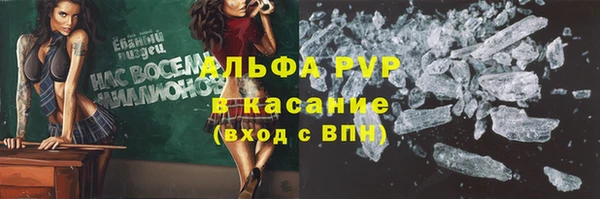 твердый Беломорск