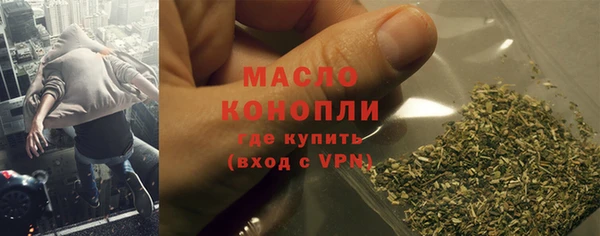твердый Беломорск
